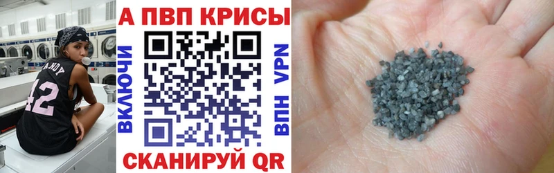 Купить наркоту Липецк СК МАРИХУАНА