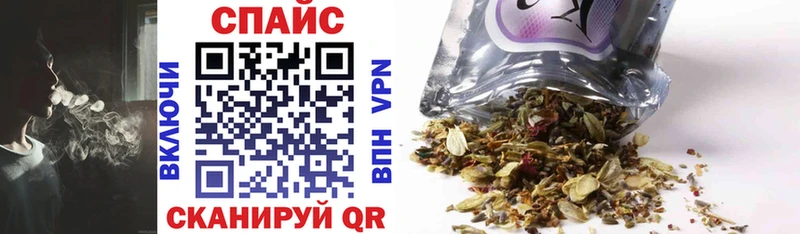кракен как зайти Липецк БУТИРАТ BDO 33% магазин