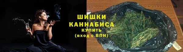 гашишное масло Абинск