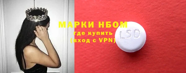 MDMA Premium VHQ Абаза