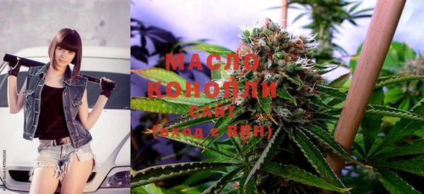 MDMA Premium VHQ Абаза