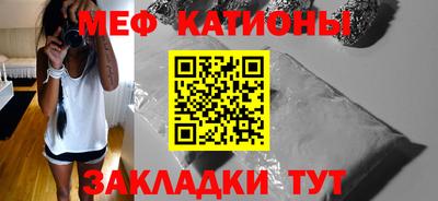 a pvp Сланцы