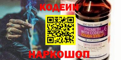 COCAINE Среднеуральск
