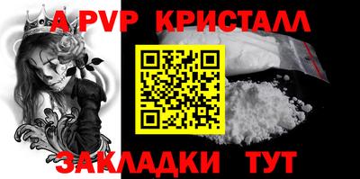 кокаин колумбия Славгород