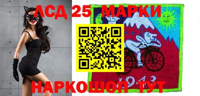 a pvp Сланцы