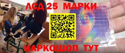 a pvp Сланцы