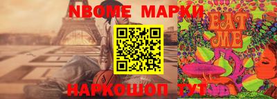 кокаин колумбия Славгород