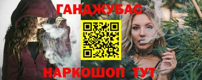 кокаин колумбия Славгород