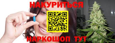 a pvp Сланцы