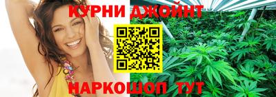 a pvp Сланцы