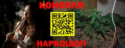 a pvp Сланцы