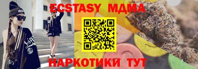 кокаин колумбия Славгород