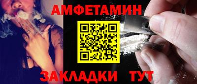кокаин колумбия Славгород