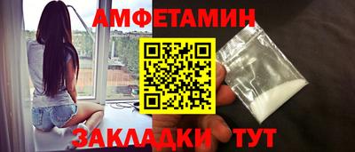 кокаин колумбия Славгород