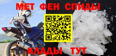 a pvp Сланцы