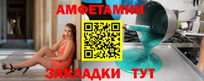 a pvp Сланцы