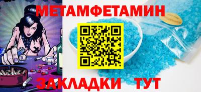 кокаин колумбия Славгород