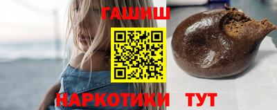 кокаин колумбия Славгород