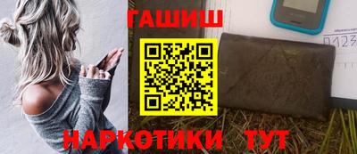 a pvp Сланцы