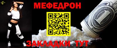 кокаин колумбия Славгород