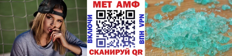 купить наркотики сайты  Липецк  Первитин винт 